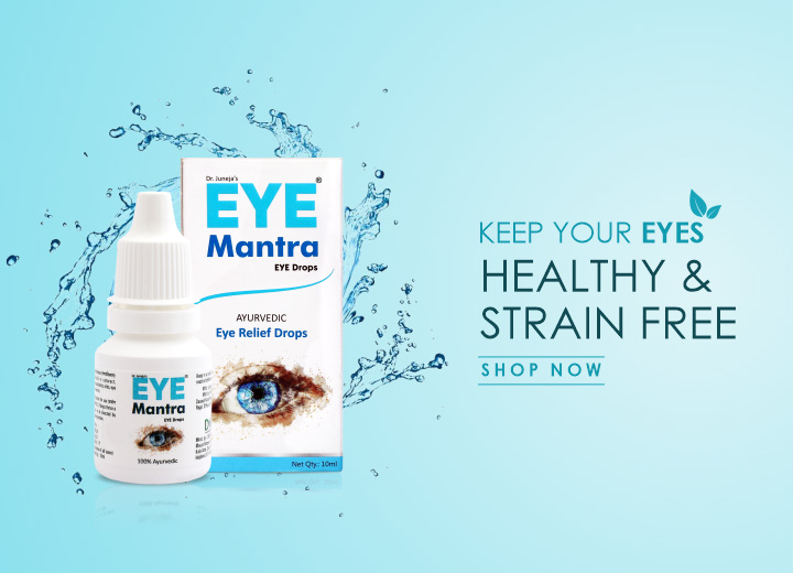 eye-mantra-an-ayurvedic-eye-relief-drops